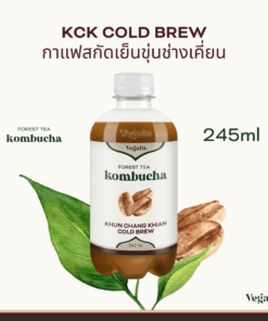 Forest Tea Kombucha : KCK Cold Brew